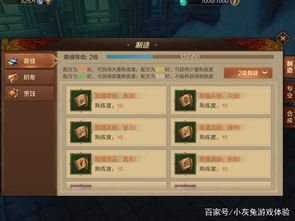 (解谜游戏旧规)免费下载：全新经典旧版解谜游戏大全，零花钱消费！