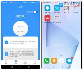 (电脑电视怎么投屏到电视上观看)学会如何在电脑电视上进行投屏，快速掌握设置方法步骤