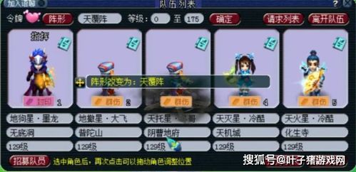 (西游酷跑兑换码领取)西游跑酷兑换码：探索神秘世界，挑战无限可能性