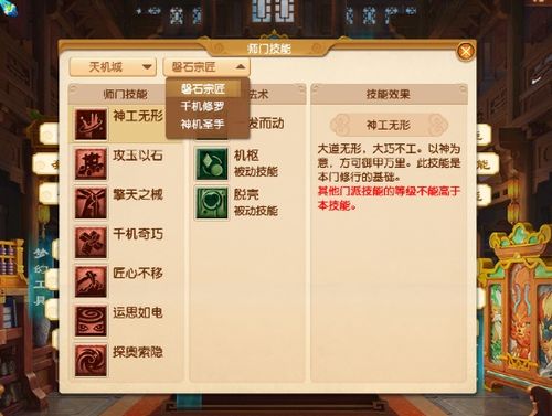 (西游酷跑兑换码领取)西游跑酷兑换码：探索神秘世界，挑战无限可能性