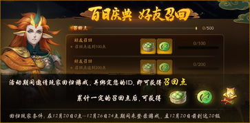 为什么《神都夜行录》在哪下架了?是什么原因导致这部作品消失? 为什么《神都夜行录》在哪下架了?是什么原因导致这部作品消失?