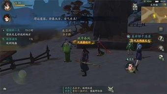 为什么《神都夜行录》在哪下架了?是什么原因导致这部作品消失? 为什么《神都夜行录》在哪下架了?是什么原因导致这部作品消失?