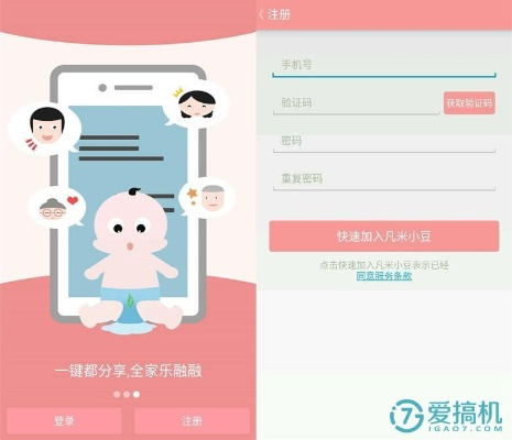 (泰萌主app官网)详细步骤分享：泰萌主APP官方安装指南，让你轻松享受精彩体验