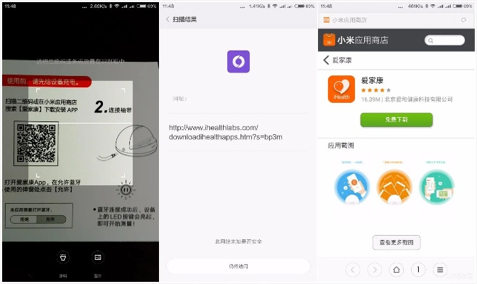 (泰萌主app官网)详细步骤分享：泰萌主APP官方安装指南，让你轻松享受精彩体验