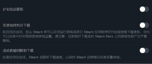 (可以顺畅玩永劫的笔记本)选择适合你需求的永劫耐用笔记本，从这里开始。