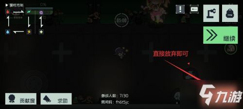 详解攻略：以映月城环境为背景，如何在游戏中优雅解决电子姬的挑战与难题