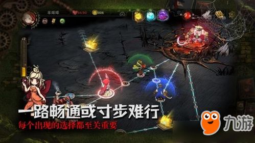(迷失之夜官方)迷失之夜西班牙版称为何？探究西班牙版《迷失之夜》的全貌