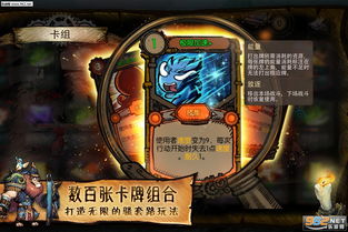 (迷失之夜官方)迷失之夜西班牙版称为何？探究西班牙版《迷失之夜》的全貌