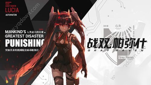 (樱花骑士团cg)探寻樱花骑士团游戏官网入口，加入樱花之战体验精彩冒险