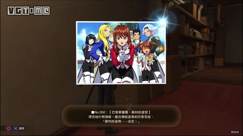 (樱花骑士团cg)探寻樱花骑士团游戏官网入口，加入樱花之战体验精彩冒险