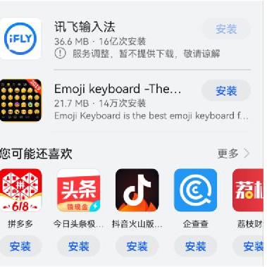 商店英雄为什么突然下架?究竟发生了什么让这些英雄走进历史? 商店英雄为什么突然下架?究竟发生了什么让这些英雄走进历史?