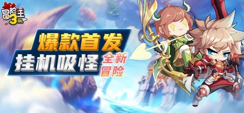 (宝可梦探险稀有宝可梦大全)探索神奇宝可梦的冒险世界，在游戏中寻找新的宠物伙伴