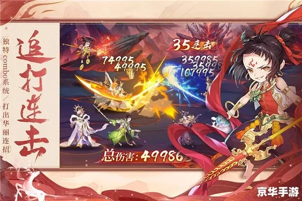 探秘幻世轩辕手游的神秘世界：精彩剧情，创新玩法，全新体验！