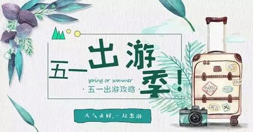 天国旅立停服公告：回顾游戏精彩旅程与未来展望，感谢玩家们的支持与陪伴