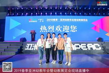 天国旅立停服公告：回顾游戏精彩旅程与未来展望，感谢玩家们的支持与陪伴