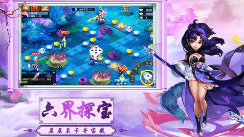 (神秘妖怪任务怎么做)探索神秘的妖灵集市官方正版下载安装方式