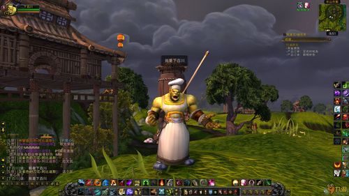 (小镇大厨游戏攻略)小镇大厨完整地图:详细解析每个角落内隐藏的美食与烹饪秘密 (小镇大厨游戏攻略)小镇大厨完整地图:详细解析每个角落内隐藏的美食与烹饪秘密