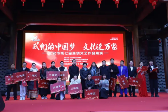 六安市永甄文化传媒有限公司：打造文化传媒新风貌，传承非遗文化传统