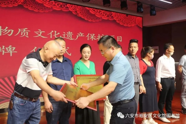 六安市永甄文化传媒有限公司：打造文化传媒新风貌，传承非遗文化传统