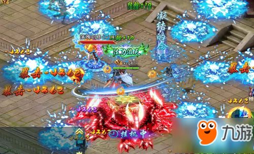 探索梦幻剑侠客渡劫造型的独特魅力与设计理念，畅游仙侠世界的无限可能