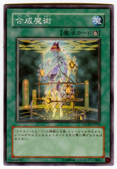 一场双赢的游戏：揭秘兔与药的奇特结合，以及如何成为出色的游戏配方设计大师