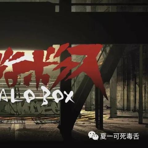 (超级机器人大战 a)探索《超级机器人大战A》：机甲战争的魅力与战略深度解析