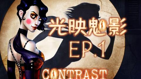 揭秘妖界神主：权力与神秘的背后故事，探寻神秘力量的来源与继承者。