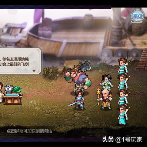 (一剑断念是哪本小说)一剑断念：还在持续更新吗？关于这部作品的最新动态！