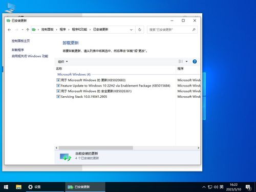 (win10官网镜像下载安装教程)Win10官方镜像下载及安装教程：一步一步带你轻松升级