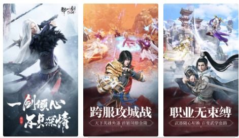 握剑描绘江湖：从线条中挥出剑气，以墨色“斩”敌，新时代武侠文化之展现与探讨