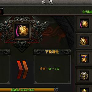 新手向导：玩转《沙城霸业》细节操作与策略，打造你的王朝霸业