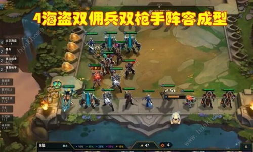 (风影怎么打)风影最强的三个阵容：挑战者们如何组建最优阵容？