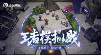 (风影怎么打)风影最强的三个阵容：挑战者们如何组建最优阵容？