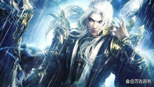 (鎏金兴旺录第三部)鎏金兴亡录奥丽：一个绚烂辉煌却又神秘莫测的传说