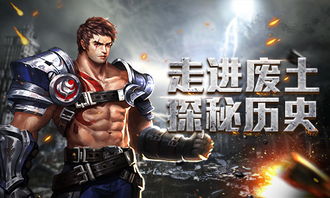 (第四纪元事件)第四纪元是哪个时代？历史上的第四纪元涵盖了什么时期？