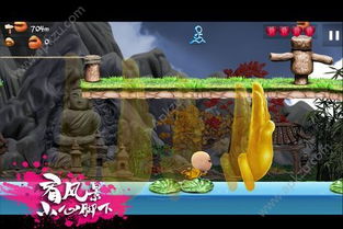 (超能力模组指令大全)探讨超能力冲刺GM版：利用全新角色和技能展开终极竞速挑战