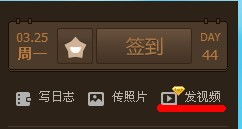 探析QQ神仙下架后重新命名现象：为何变身为绿钻贵族并获得新生?