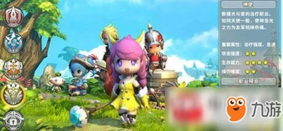 (光明勇士职业推荐排行)光明勇士最适合什么职业？- 精彩职业选择指南