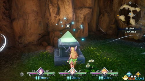 (风之起源攻略)探索风之起源论坛：揭开风之谜的奥秘与分享风的灵感与创意