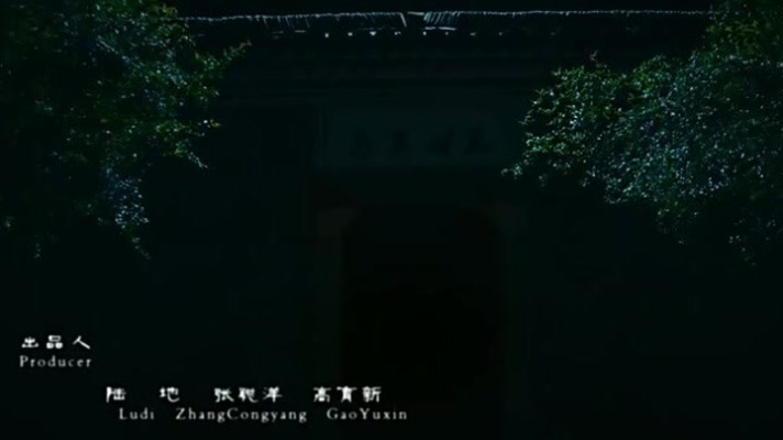 (夜深已冷回想前尘旧梦)夜深人静，忘却前夜要凉了吗？