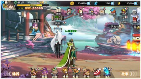 风声谍影游戏攻略：揭秘最有效的游戏技巧和突破关卡的秘密攻略