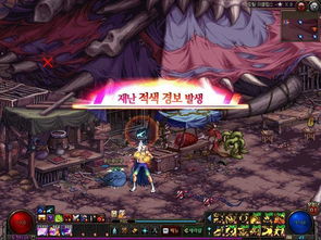 突变失踪：玩家惊问为何《名将世界》的'雏蜂深渊天使'角色突然消失？游戏方回应引关注