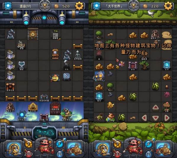 探索无限可能！萌将争锋神器最佳搭配玩法，游戏乐趣翻倍的秘密抖落瞬间