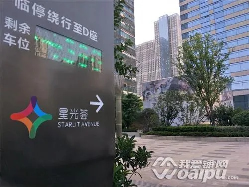 (星光城光遇)合肥星遇光年价格暴跌，消费者迎来最佳购入时机