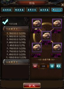 (斩妖行官网下载)斩妖行手游下载安装，玩转正版官方版本一键畅玩游戏