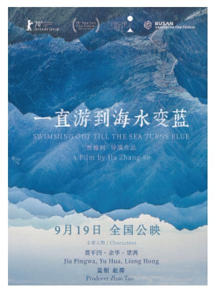 探索光的本质：溯光的高级表达在艺术与科学交叉领域的深度应用研究
