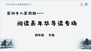 探索光的本质：溯光的高级表达在艺术与科学交叉领域的深度应用研究