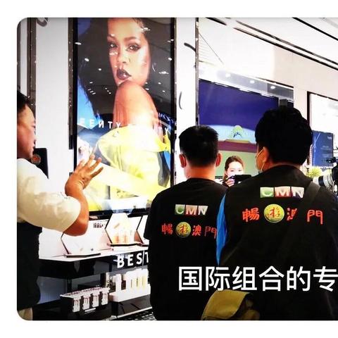 (澳门游玩地图)探寻澳门的风情韵味：详尽地图旅游指南，畅游澳门的独特之处