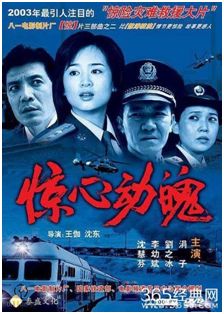 (我们想看一集)最新大片想看我们纪录片免费观看