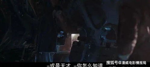 (民国 谍)民国谍王之我能搜集记忆：勇敢面对过去，勇敢创造未来